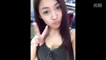 国产无线自拍视频直播