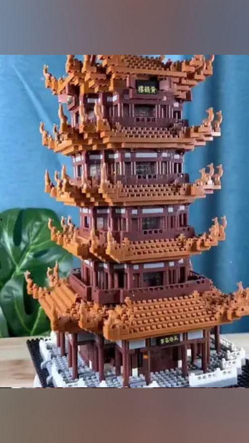 拼搭国产积木岳阳楼视频