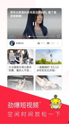 芒果视频国产激情