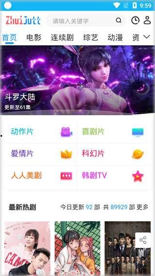 国产原味妖女 至尊vip 视频 密码,揭秘神秘视频背后的激情与诱惑