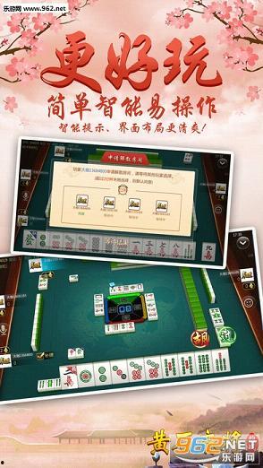 国产积木小麻将游戏视频,国产创意游戏，带你体验别样国风乐趣