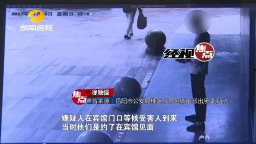 国产迷晕视频网站免费,免费资源背后的真相与风险