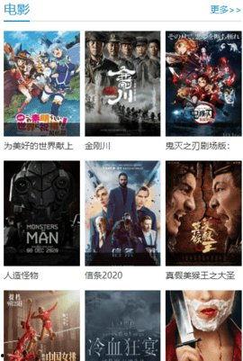 试看国产视频120秒,精彩瞬间抢先看