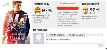 国产调教视频直播