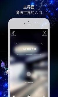 国产ar高清视频下载