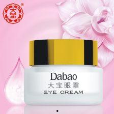 国产护肤品抗皱测评视频,揭秘本土品牌的抗衰老实力