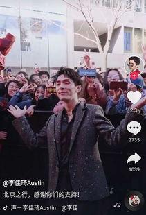 抖音牛b姐原视频国产,抖音牛b姐带你领略国产魅力