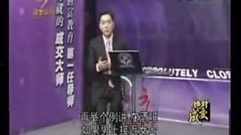 国产高嗨精品视频