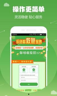 国产小青蛙在哪个app发视频,揭秘热门短视频平台上的萌宠魅力