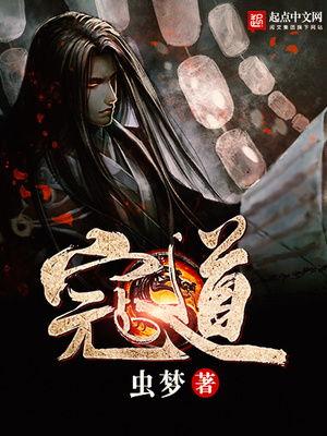 国产精品视频 每日更新,精彩内容不容错过