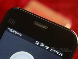 国产公路车手机推荐视频