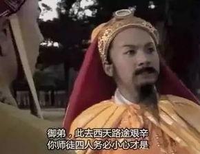 吐槽那些奇葩国产剧视频
