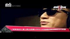 国产综艺男的唱歌视频,国产综艺男星高歌竞技，谁将脱颖而出？