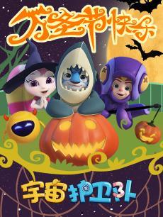 国产仙境动画片推荐视频,国产动画片推荐之旅