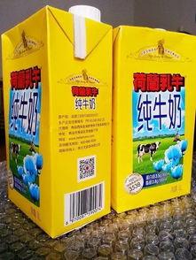 国产血清乳牛产品展示视频,品质卓越，引领健康生活新潮流