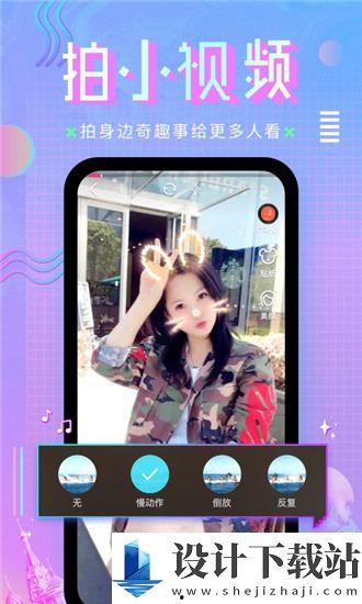 国产v视频v在线v,探索短视频时代的魅力与机遇