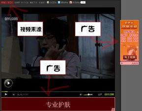 把国产的视频倒放犯法吗,法律边界与争议解析