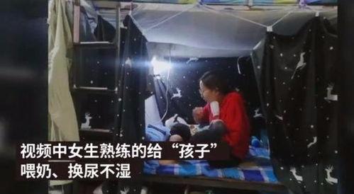 国产多人群p交换视频,揭秘社交新趋势