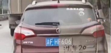 曼谷偶遇国产车事件视频