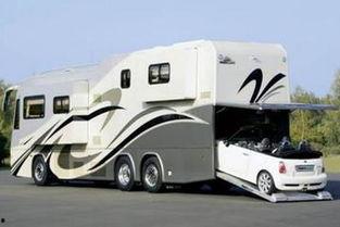 专家谈国产房车品牌视频