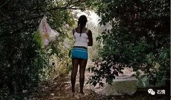 国产野外性行为视频,一场真实的人性裸露