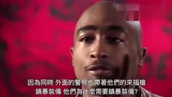 国产黑人视频推荐在线,多元文化交融下的视觉盛宴