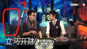 国产解说黑历史视频在线,那些年我们笑过的瞬间