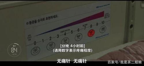 国产私秘视频,情感纠葛与人性探索