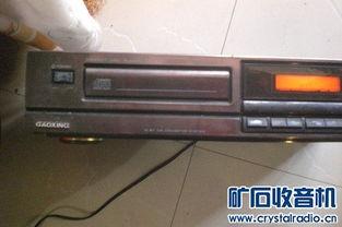 国产cd视频出售,传承经典魅力