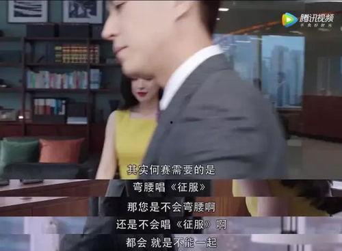 国产律政剧吐槽视频大全,笑料百出，槽点满满，揭秘律政剧幕后真相