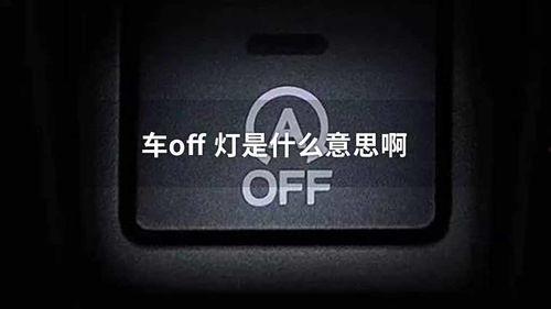 国产v6维修视频,视频教程深度解析