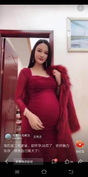 国产孕妇视频在哪里看到,国产孕妇视频观看攻略，这些平台不容错过！